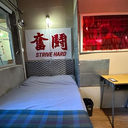 Wontonmeen Hongkong Eksteriør billede